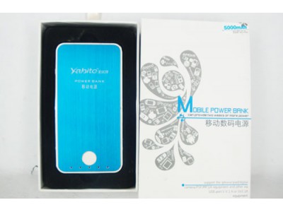 SẠC DỰ PHÒNG 5000MAH